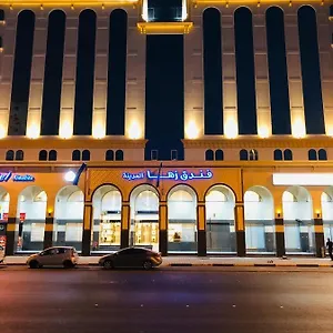 Hotell Zaha Al Madina